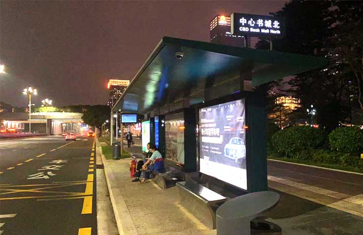 智能公交站台图片